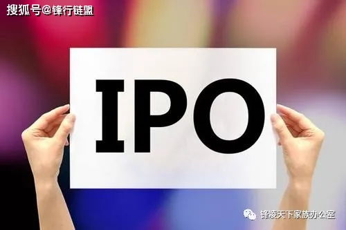 ipo股票如何操作