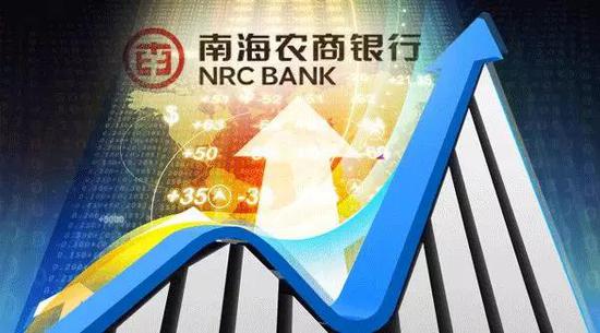 南海区证券公司怎么样啊