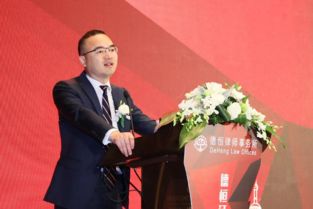 证券律师怎么做