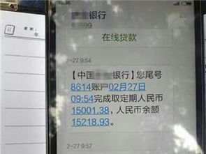证券卡怎么退款