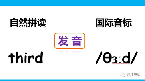 中博证券的拼音怎么写