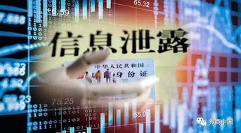 证券怎么跳槽的 证券怎么跳槽的
