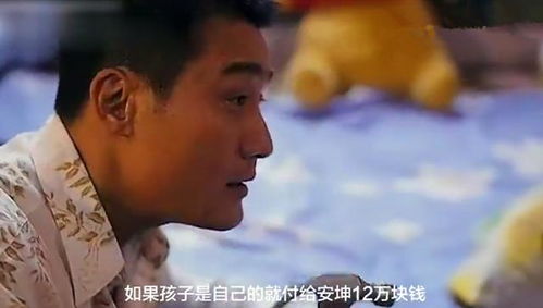 如何把股票卖给自己老板 如何把股票卖给自己老板