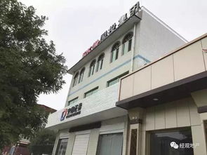 长江证券北京总部怎么样