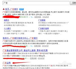 第一证券怎么样知乎