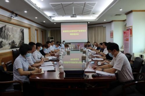 东莞证券的工作怎么样