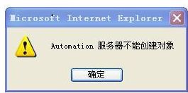 开了证券户怎么消掉
