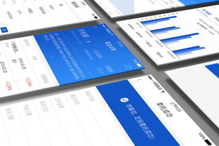 民生证券app怎么操作