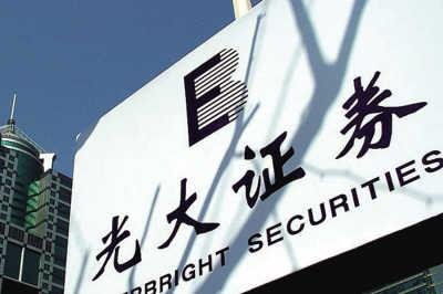 香港证券怎么上市