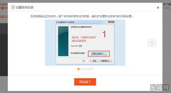 银河证券怎么 开户 银河证券怎么 开户