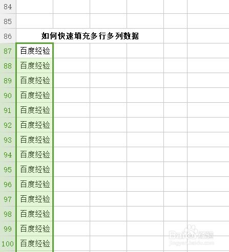 平安证券内勤职级怎么填