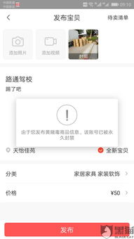 怎么查自己的证券商户号