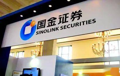 去证券营业部实习怎么样