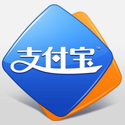 如何在支付宝上卖出股票