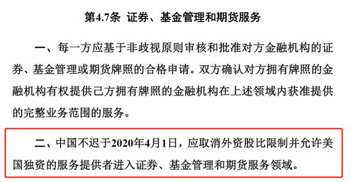 证券怎么取消加挂