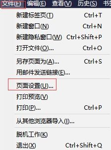 证券怎么没颜色了