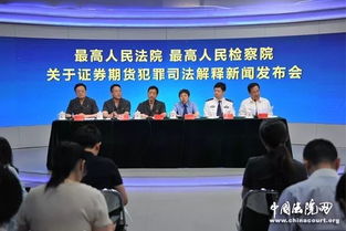 证券俩融怎么用
