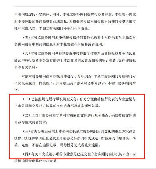 证券俩融怎么用