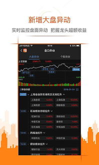 股票如何开户东方财富 股票如何开户东方财富