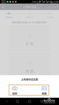 兴业证券开户怎么销户