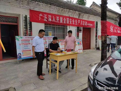 平安证券沪a怎么开 平安证券沪a怎么开