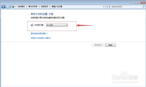中航证券休眠怎么取消 中航证券休眠怎么取消