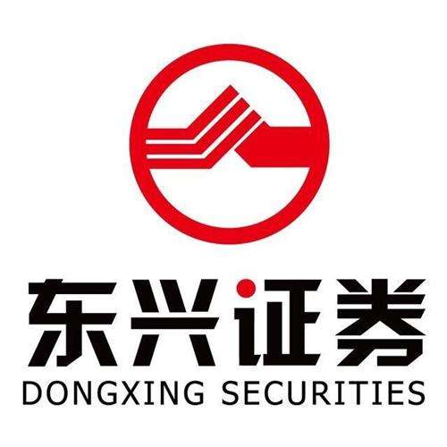 东兴证券华鑫证券怎么样
