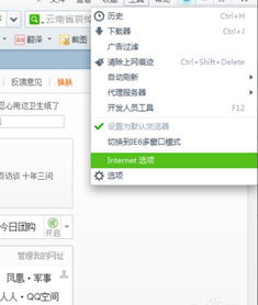 华泰证券缺口怎么设置