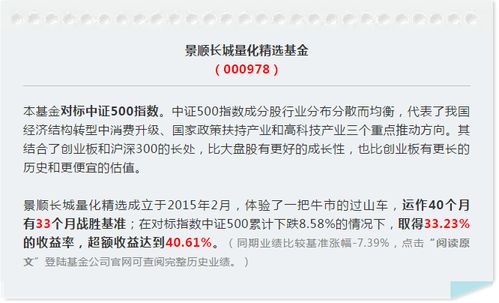 海通证券怎么挂失