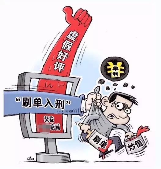 证券账户受益人怎么判定