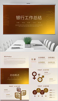 兴业证券开户怎么关