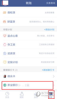 怎么销证券账户