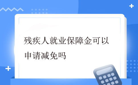 证券账户缴费怎么交