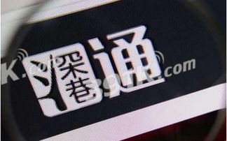 证券登记怎么样
