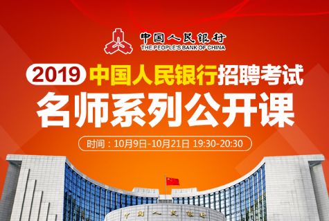 华夏证券员工待遇怎么样