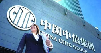 中信证券乌鸦嘴怎么样