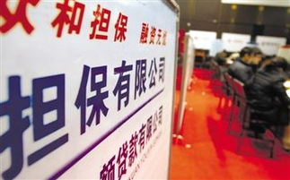 方正证券怎么退市