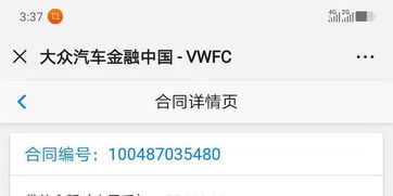 大众证券怎么投诉