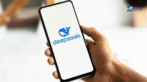 deepseek怎么接入证券