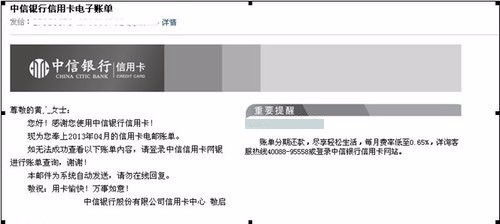 证券怎么取消银行卡 证券怎么取消银行卡