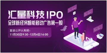 证券客服怎么上市