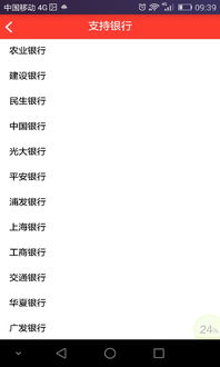 开户时代证券会怎么样