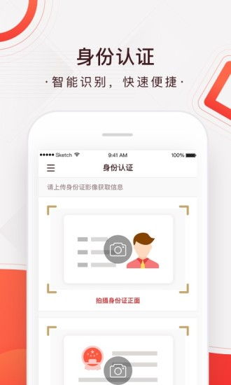 华西证券股票怎么开户
