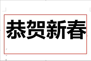 红塔证券字体怎么放大
