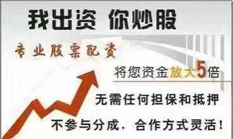 股票如何托管 股票如何托管