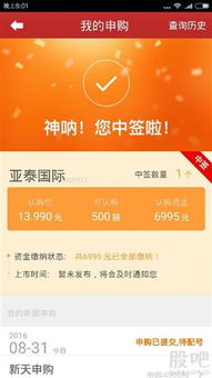 国信证券怎么收费标准
