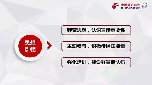证券法务助理前景怎么样