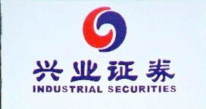 兴业证券怎么去激活