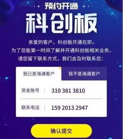 证券怎么服务客户 证券怎么服务客户