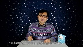 如何买bilibili股票 如何买bilibili股票